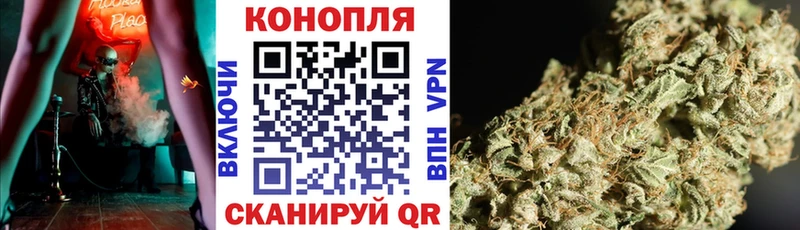 Наркошоп Кировск КОКАИН МЕФ A PVP гидра маркетплейс Гашиш