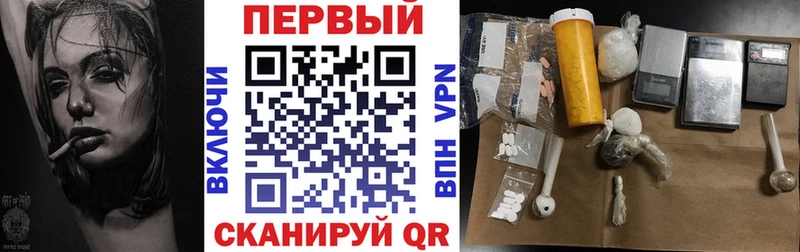 АМФ 97%  hydra зеркало  Кировск 