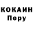 Меф VHQ Dashka Krim