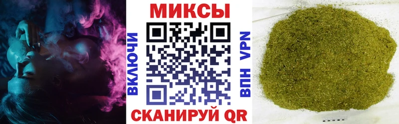 продажа наркотиков  Кировск  Бутират оксана 