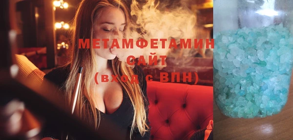 каннабис Переславль-Залесский