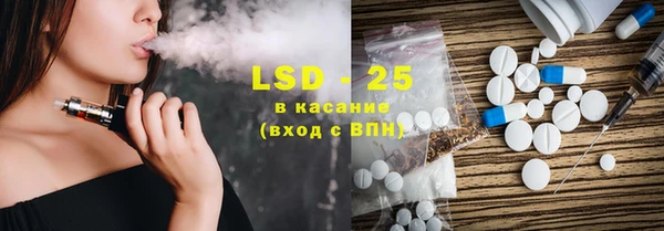 метадон Воткинск