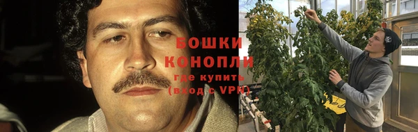 каннабис Переславль-Залесский