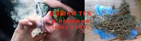 кокс Пестово