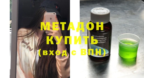 кокс Пестово