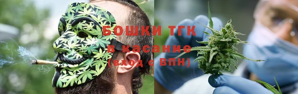 меф Вуктыл