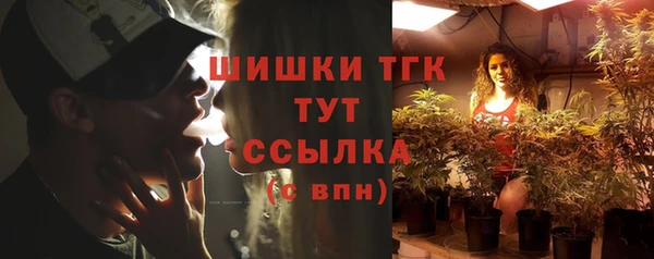каннабис Переславль-Залесский