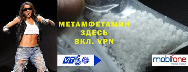 кокс Пестово