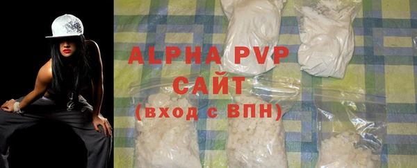 кокс Пестово