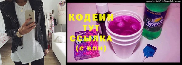 каннабис Переславль-Залесский