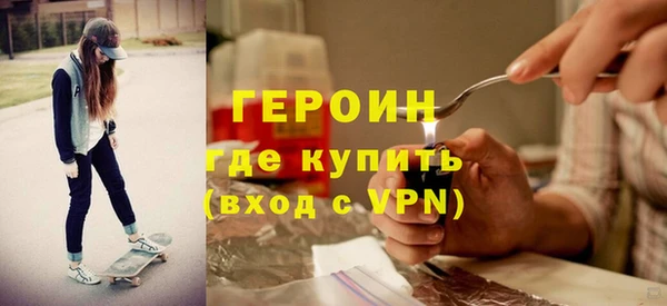 винт Пересвет