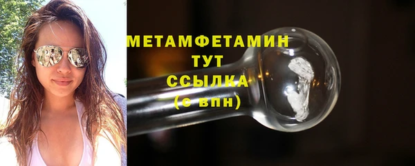 винт Пересвет