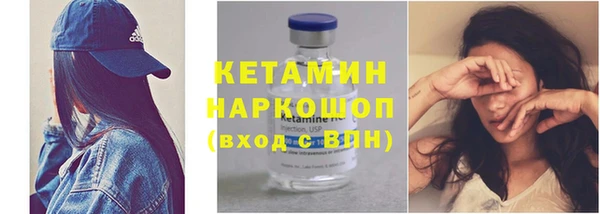 кокс Пестово
