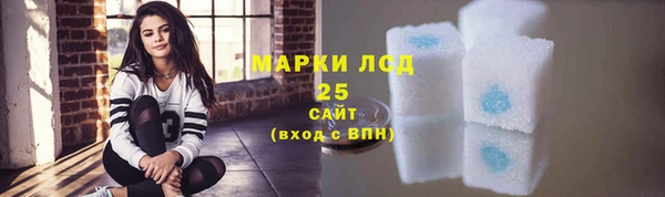 кокс Пестово