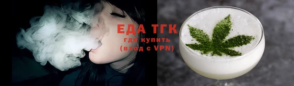 кокс Пестово