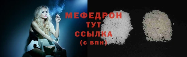 винт Пересвет