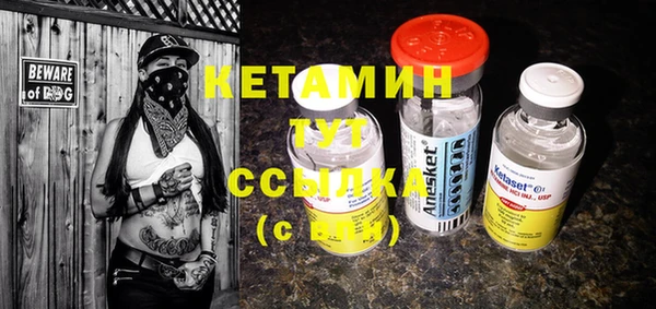 кокс Пестово