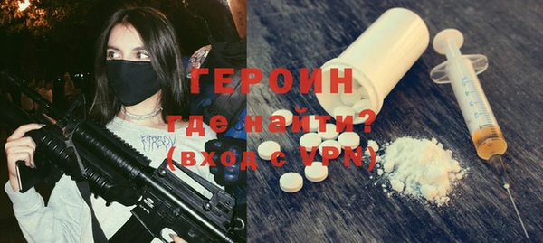 каннабис Переславль-Залесский