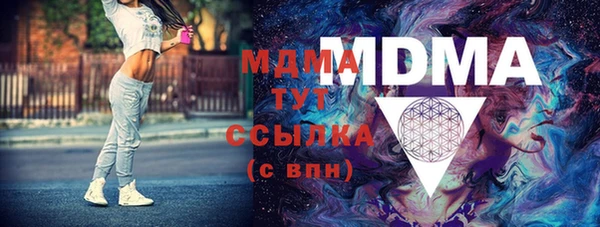 винт Пересвет