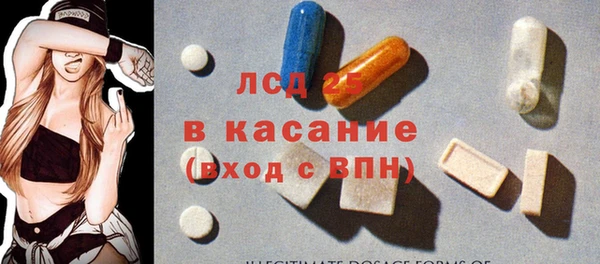каннабис Переславль-Залесский