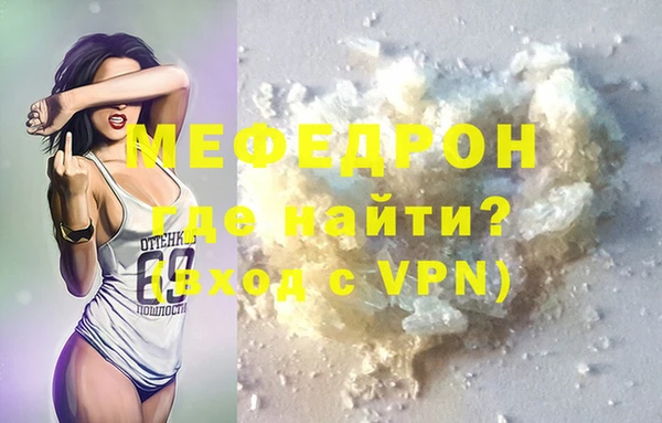 каннабис Переславль-Залесский