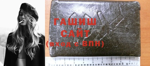 винт Пересвет