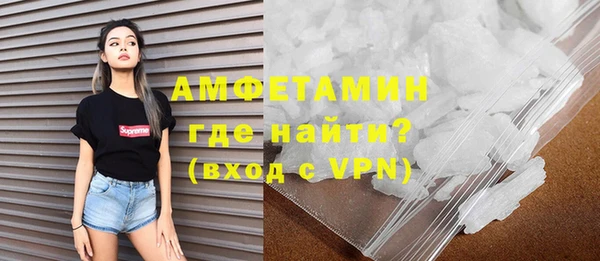 каннабис Переславль-Залесский