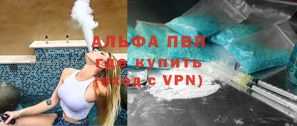 каннабис Переславль-Залесский