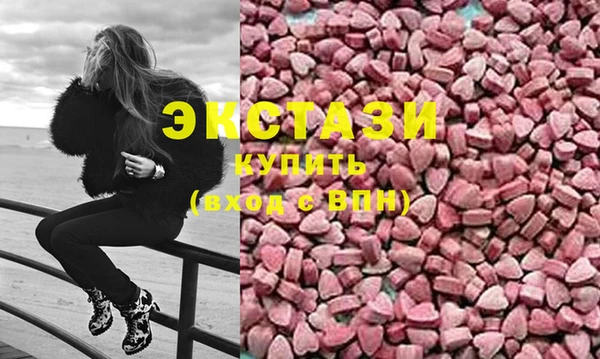 кокс Пестово