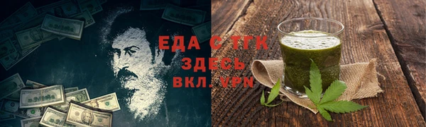 каннабис Переславль-Залесский