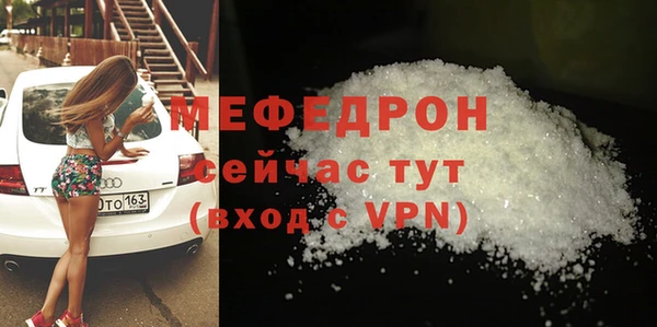 кокс Пестово