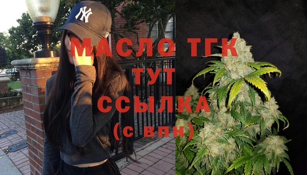 мяу мяу мука Осташков