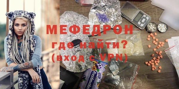 кокс Пестово