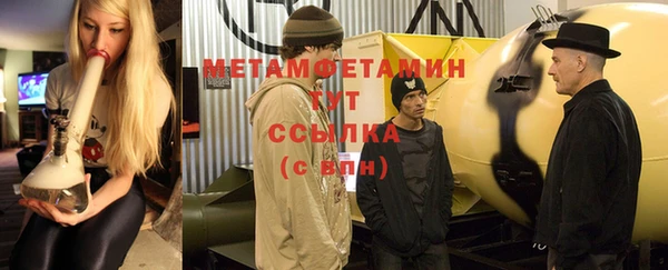 кокс Пестово