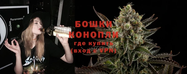 каннабис Переславль-Залесский