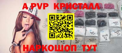 дмт Балашиха