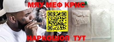 гидра Заводоуковск