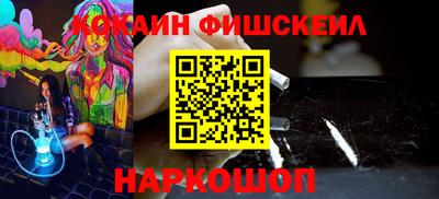 гидра Заводоуковск
