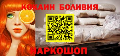 дмт Балашиха