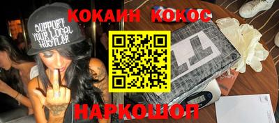 прущие грибы Заволжье