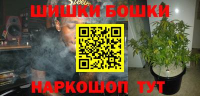 экстази Балаково