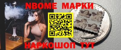 экстази Балаково