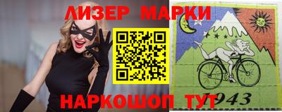 прущие грибы Заволжье