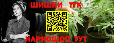 дмт Балашиха