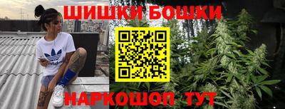 дмт Балашиха