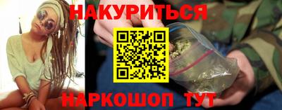 прущие грибы Заволжье