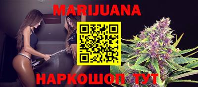 экстази Балаково