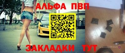 прущие грибы Заволжье