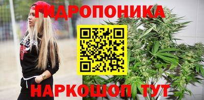 кокаин Жуковский