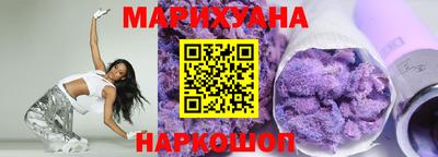 экстази Балаково